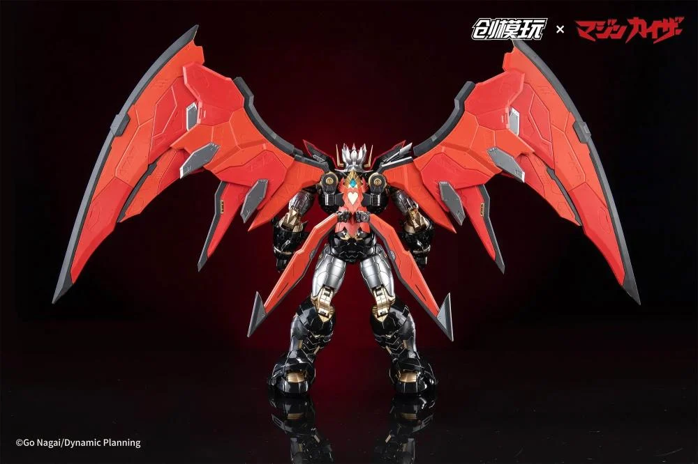 Mazinkaiser Model Kit - Image 27