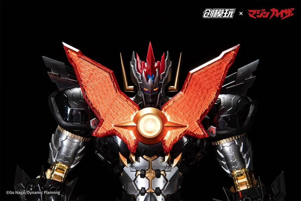 Mazinkaiser Model Kit - Image 31