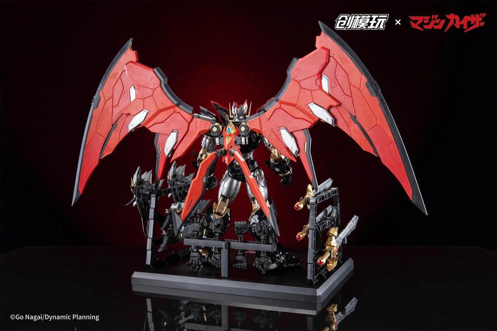 Mazinkaiser Model Kit - Image 33