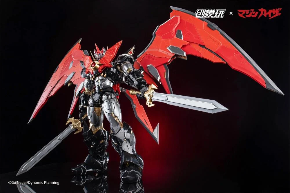 Mazinkaiser Model Kit - Image 38