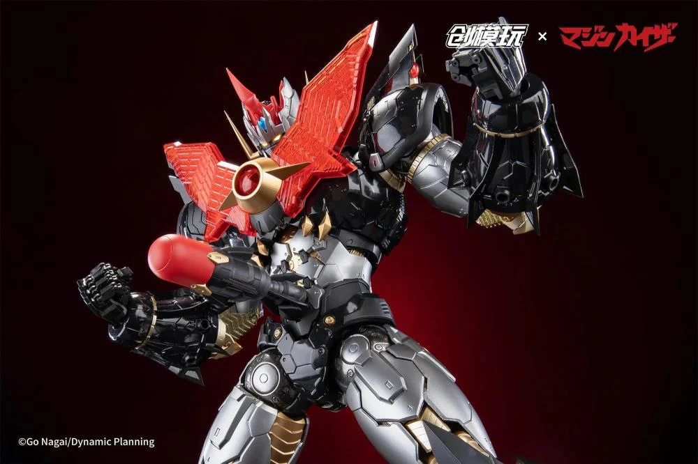 Mazinkaiser Model Kit - Image 4