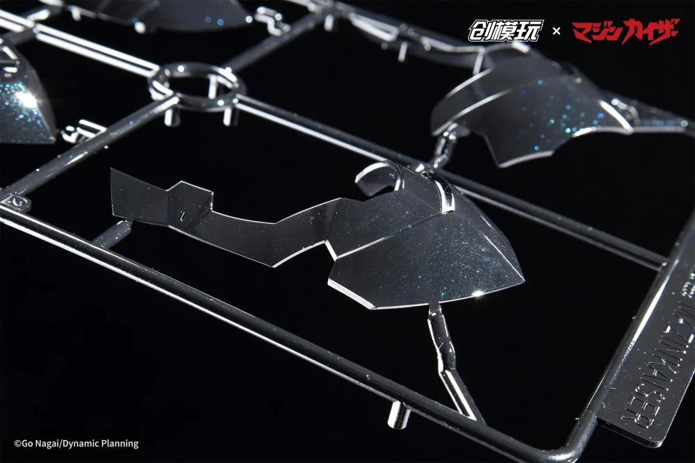 Mazinkaiser Model Kit - Image 40