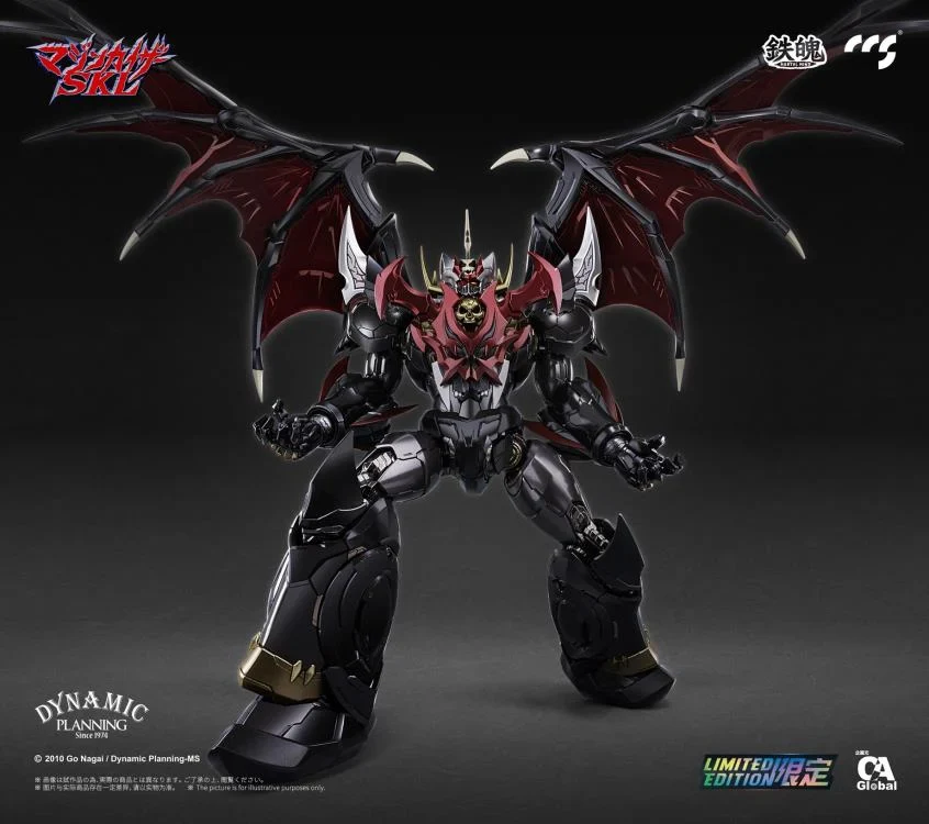 Mazinkaizer SKL MORTAL MIND Mazinkaiser SKL Limited Edition Action Figure - Image 11