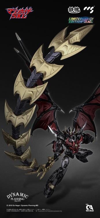 Mazinkaizer SKL MORTAL MIND Mazinkaiser SKL Limited Edition Action Figure - Image 12