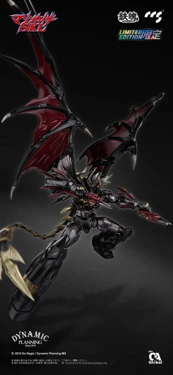 Mazinkaizer SKL MORTAL MIND Mazinkaiser SKL Limited Edition Action Figure - Image 13