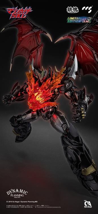 Mazinkaizer SKL MORTAL MIND Mazinkaiser SKL Limited Edition Action Figure - Image 16