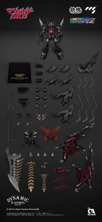 Mazinkaizer SKL MORTAL MIND Mazinkaiser SKL Limited Edition Action Figure - Image 17