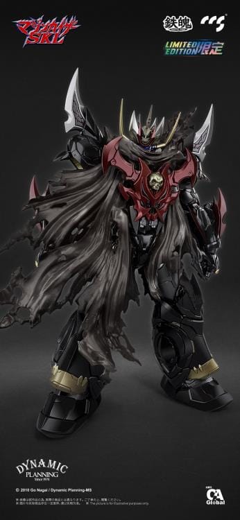 Mazinkaizer SKL MORTAL MIND Mazinkaiser SKL Limited Edition Action Figure - Image 2