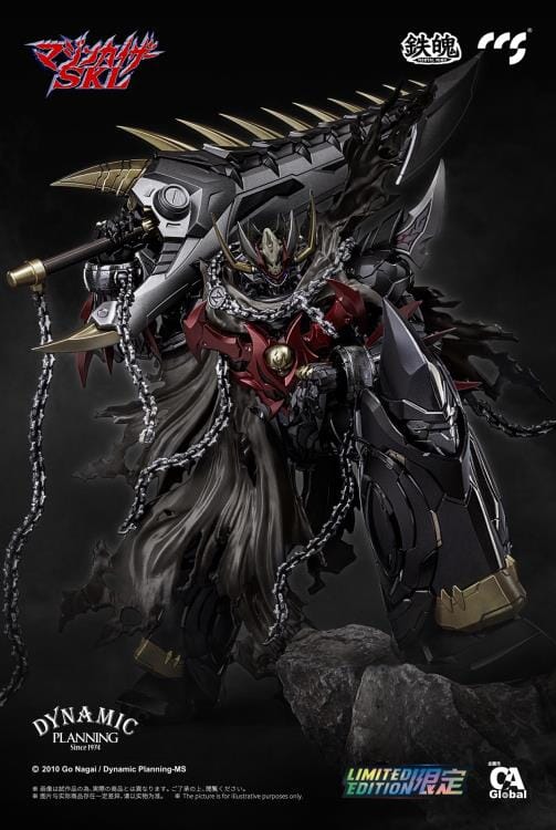 Mazinkaizer SKL MORTAL MIND Mazinkaiser SKL Limited Edition Action Figure - Image 3
