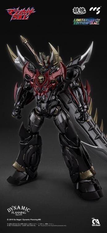 Mazinkaizer SKL MORTAL MIND Mazinkaiser SKL Limited Edition Action Figure - Image 4