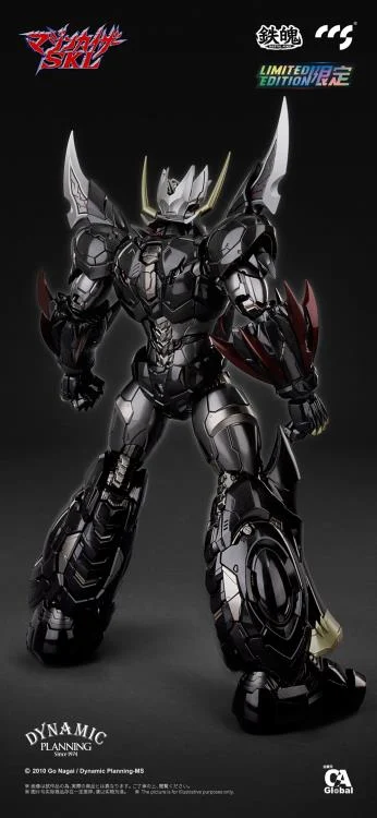 Mazinkaizer SKL MORTAL MIND Mazinkaiser SKL Limited Edition Action Figure - Image 5