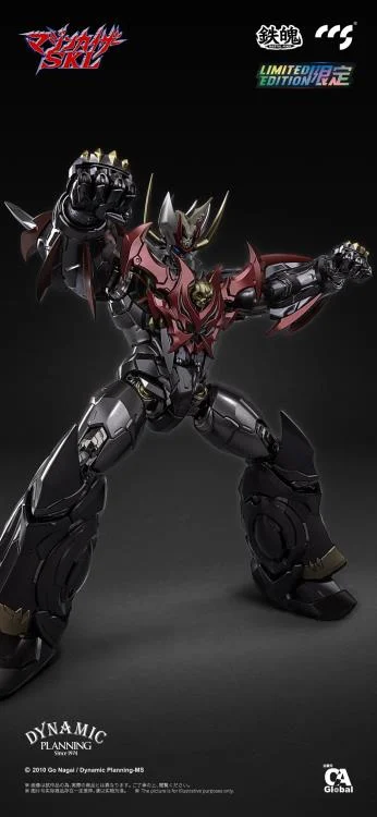 Mazinkaizer SKL MORTAL MIND Mazinkaiser SKL Limited Edition Action Figure - Image 6