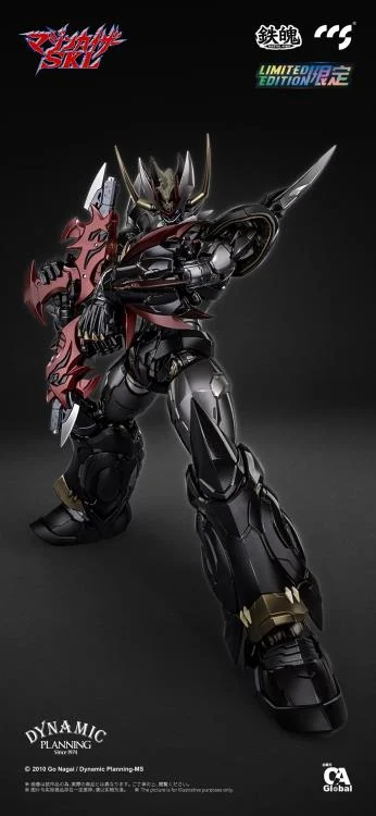 Mazinkaizer SKL MORTAL MIND Mazinkaiser SKL Limited Edition Action Figure - Image 7