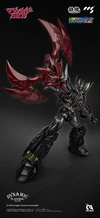 Mazinkaizer SKL MORTAL MIND Mazinkaiser SKL Limited Edition Action Figure - Image 8