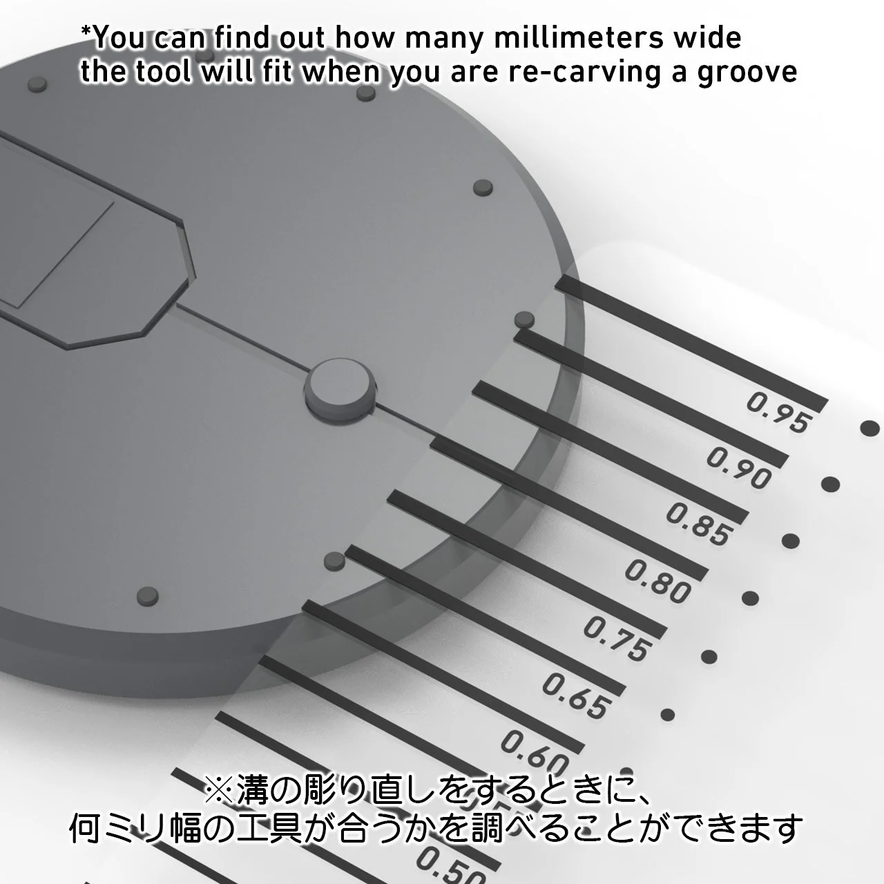 Micro Gauge 1 for 0.05-2.3mm(1pc) - Image 3