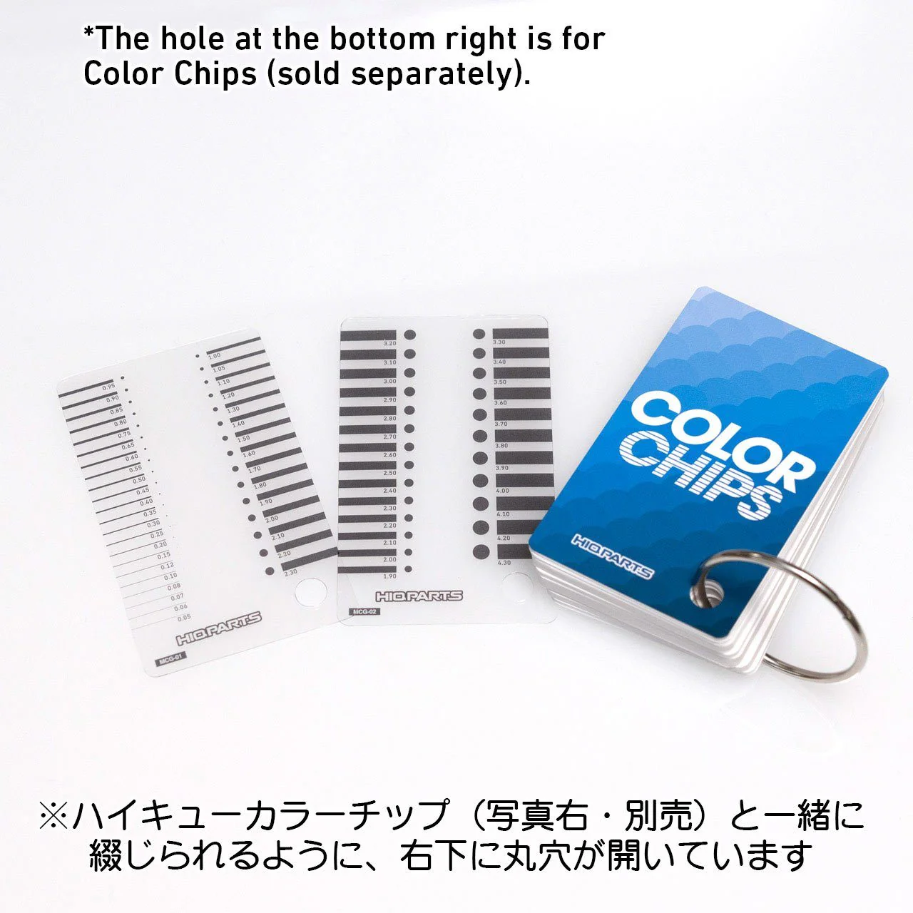 Micro Gauge 2 for 1.9-4.3mm(1pc) - Image 5