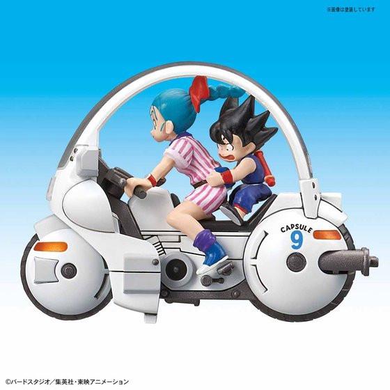 Mecha Collection - Dragon Ball Vol.1 Bulma's Capsule No.9 Motorcycle - Image 5