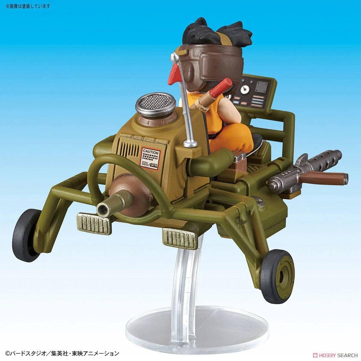 Mecha Collection - Dragon Ball Vol.4 Son Gokou's Jet Buggy - Image 3