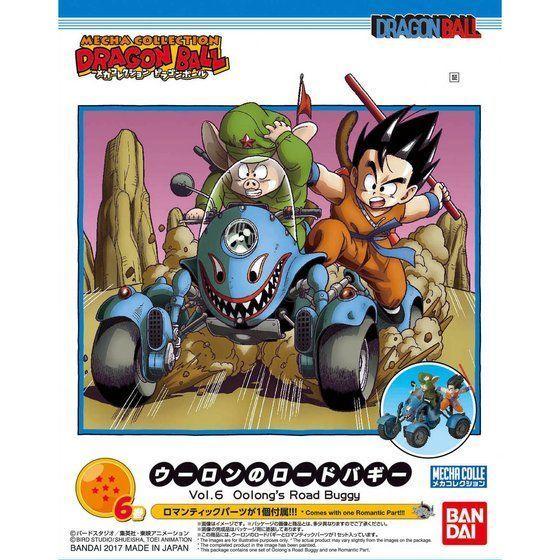 Mecha Collection - Dragon Ball Vol.6 Oolong's Road Buggy - Image 2