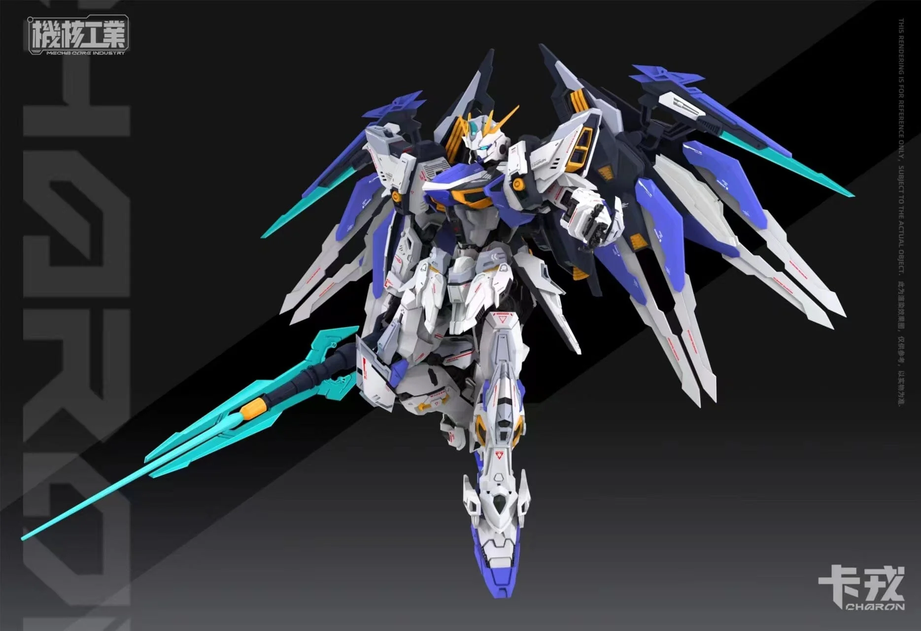 Mecha Core Industry 1/100 MG Charon Model Kit - Image 2