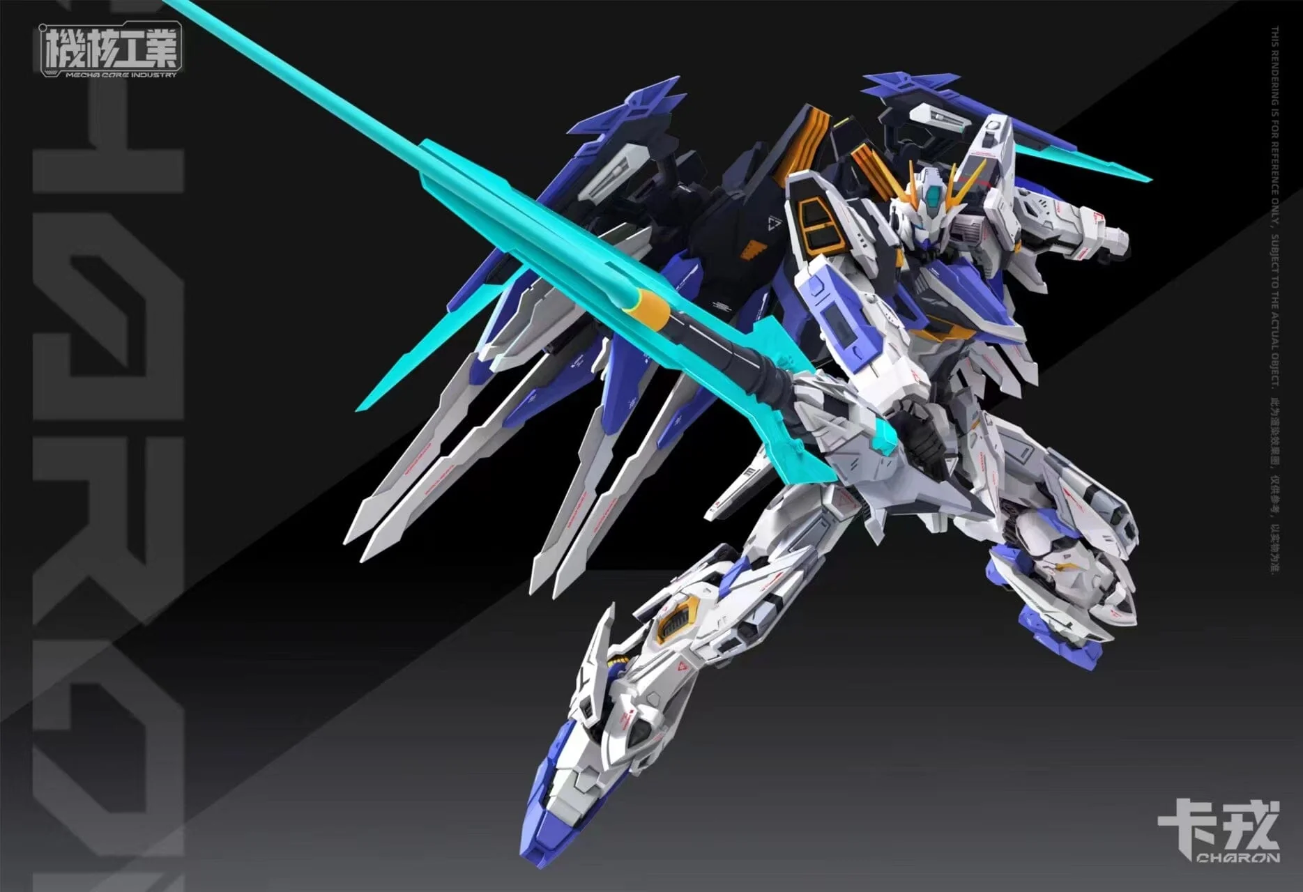 Mecha Core Industry 1/100 MG Charon Model Kit - Image 3