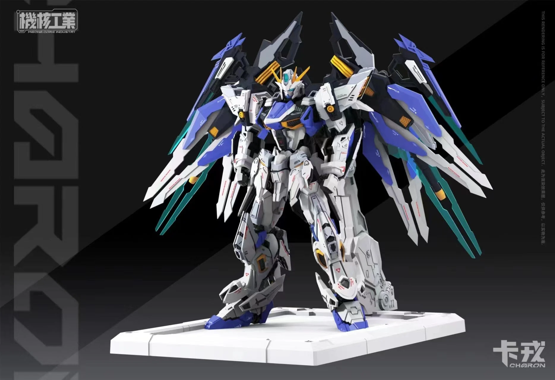 Mecha Core Industry 1/100 MG Charon Model Kit - Image 4
