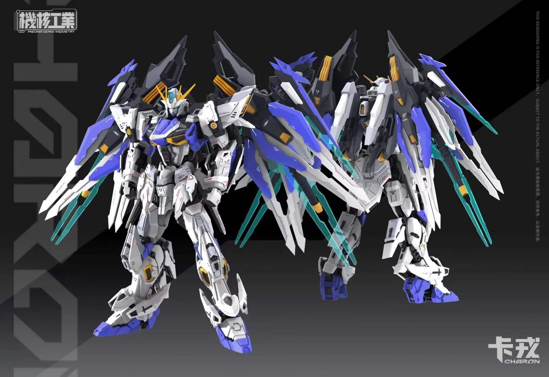 Mecha Core Industry 1/100 MG Charon Model Kit - Image 5