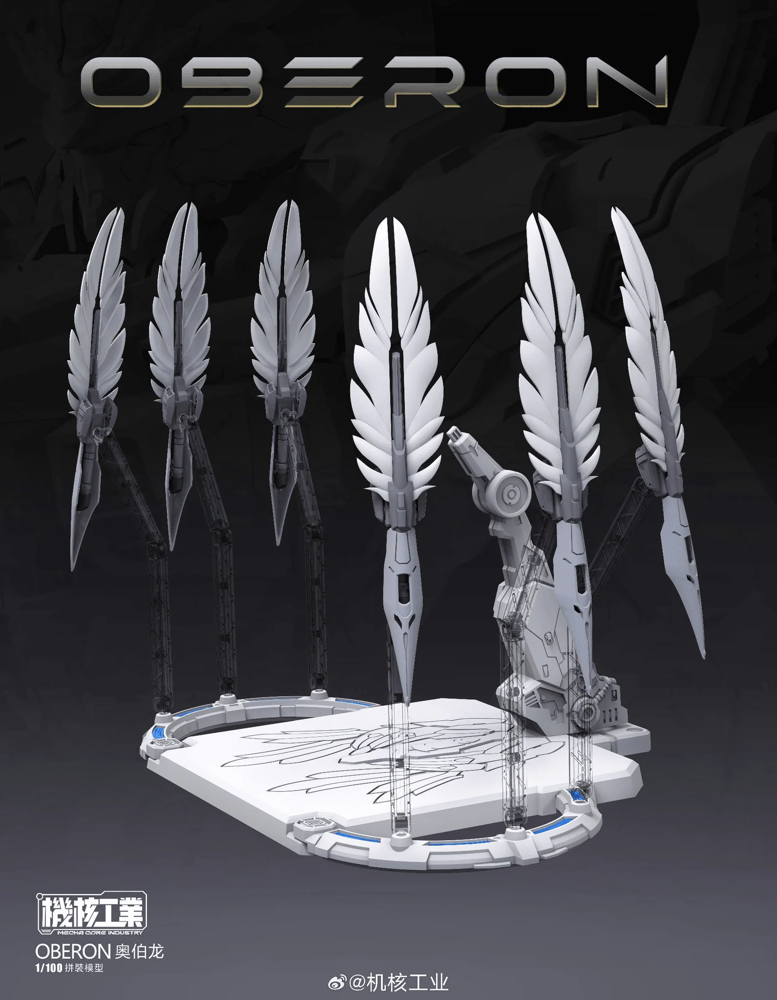 MG Mecha Core Industry Oberon 1/100 Scale Model Kit - Image 15