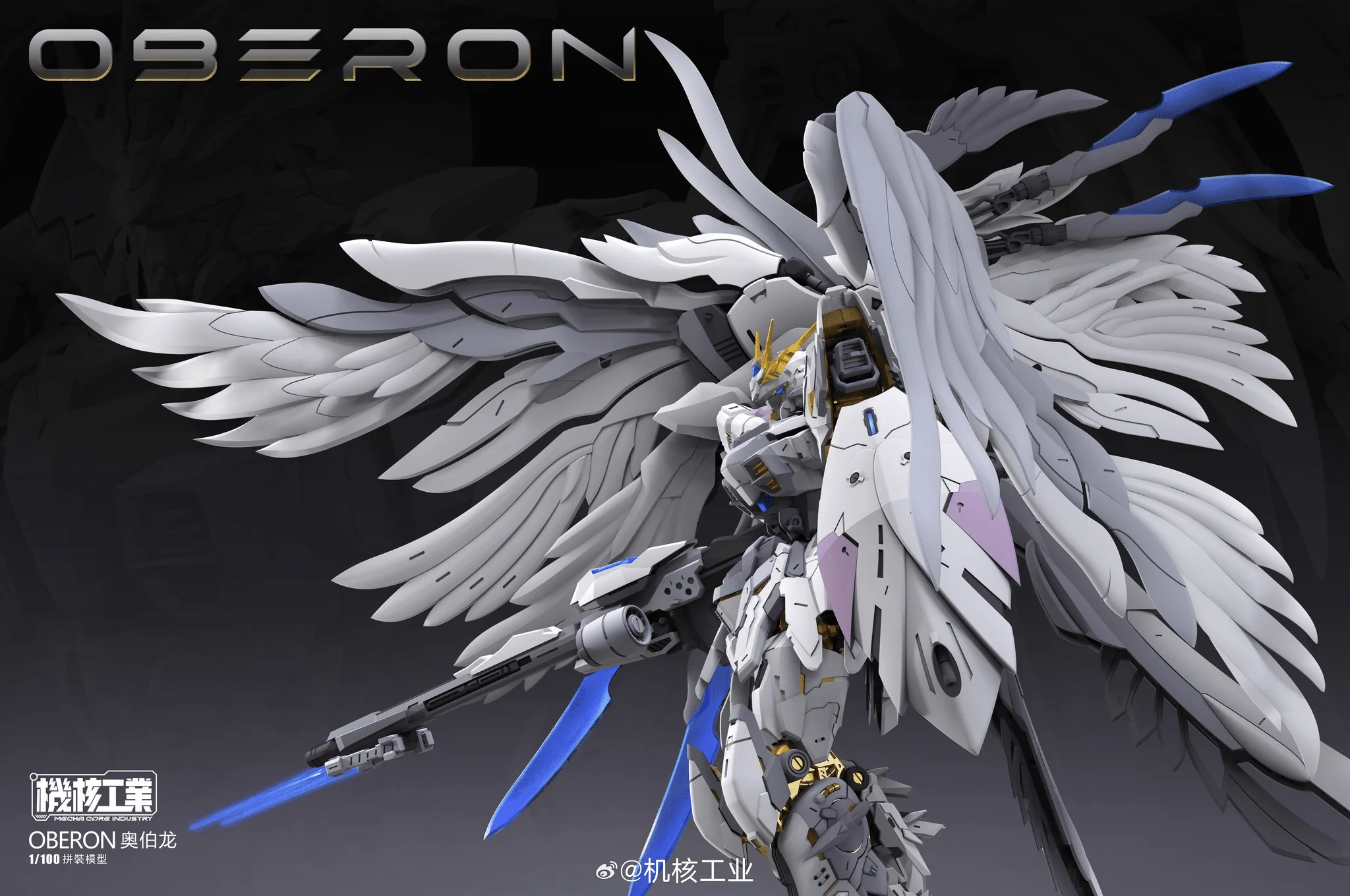 MG Mecha Core Industry Oberon 1/100 Scale Model Kit - Image 16