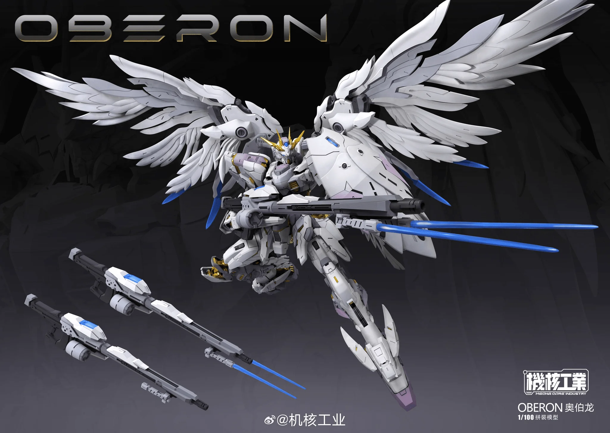 MG Mecha Core Industry Oberon 1/100 Scale Model Kit - Image 17