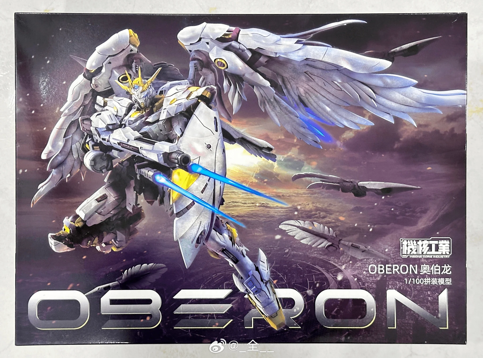 MG Mecha Core Industry Oberon 1/100 Scale Model Kit - Image 2