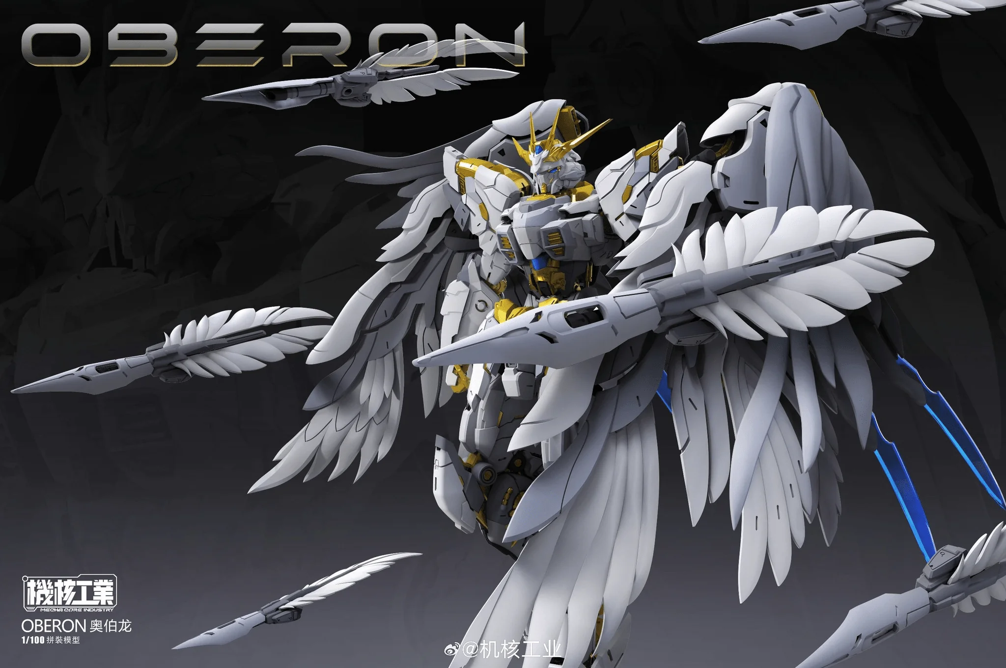 MG Mecha Core Industry Oberon 1/100 Scale Model Kit - Image 28