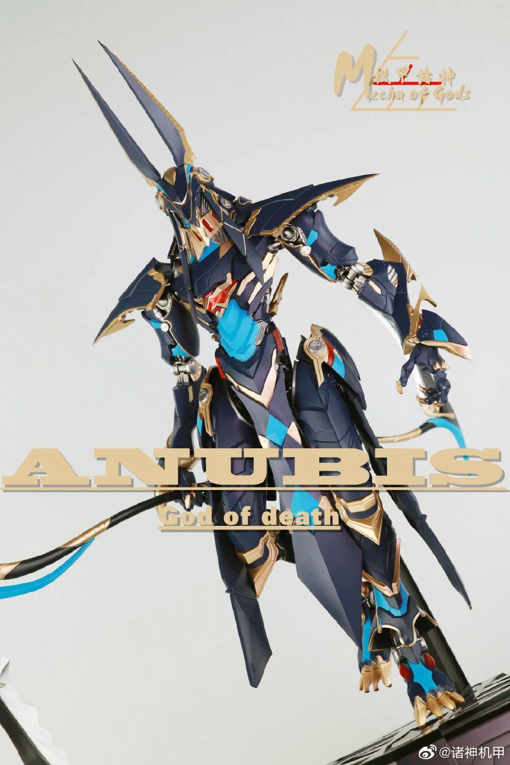 Mecha of Gods Metal build Anubis 1/60 MG01 - Image 2