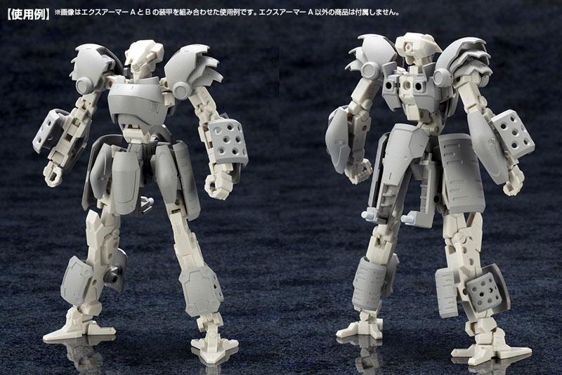 MECHA SUPPLY 07 EXPANSION ARMOR Type A MODELING SUPPORT GOODS - Image 3