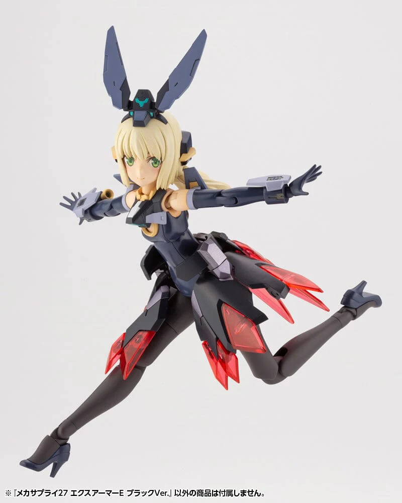 M.S.G. Modeling Support Goods Mecha Supply 27 Expansion Armor (Type E) (Black Ver.) - Image 3