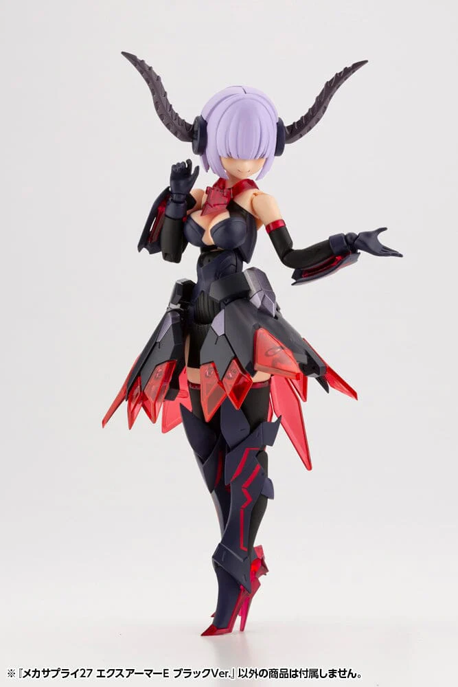 M.S.G. Modeling Support Goods Mecha Supply 27 Expansion Armor (Type E) (Black Ver.) - Image 4