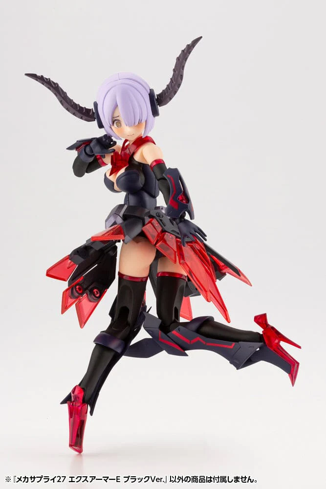 M.S.G. Modeling Support Goods Mecha Supply 27 Expansion Armor (Type E) (Black Ver.) - Image 5