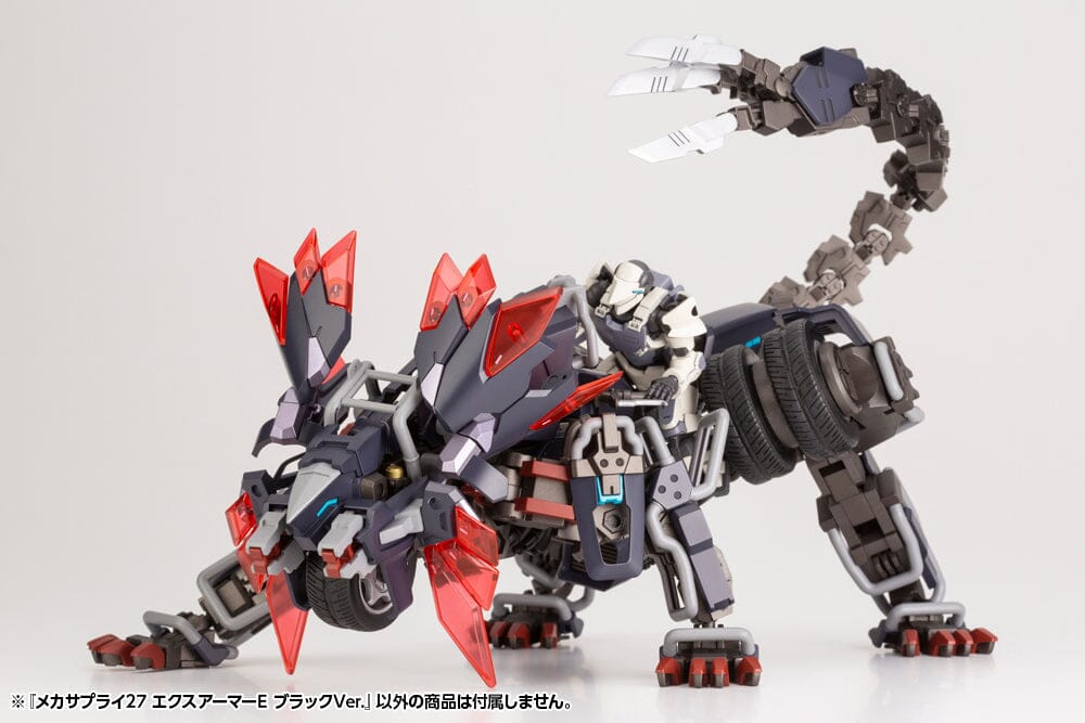 M.S.G. Modeling Support Goods Mecha Supply 27 Expansion Armor (Type E) (Black Ver.) - Image 6