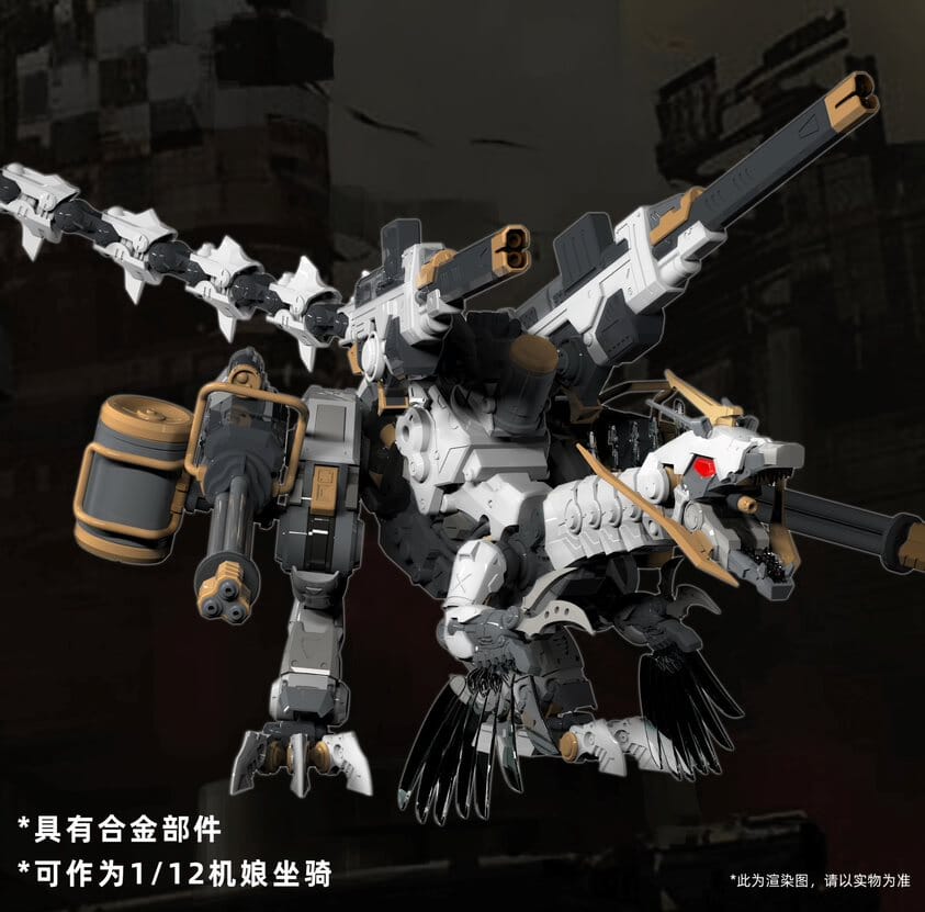 Mechanical Marvel 1/12 MA-051 Lado Raptor Model Kit - Image 4