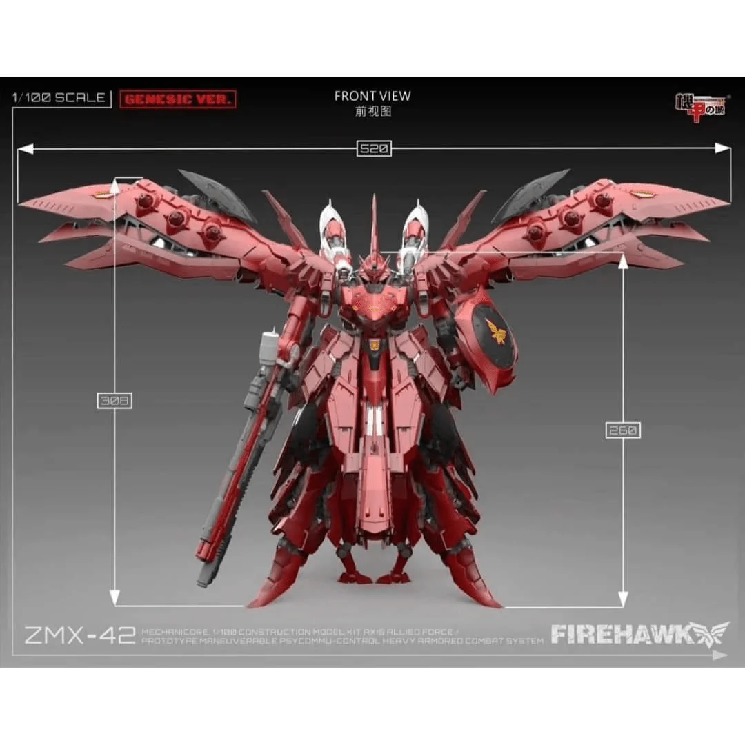 Mechanicore 1/100 ZMX42 Firehawk Model Kit - Image 3