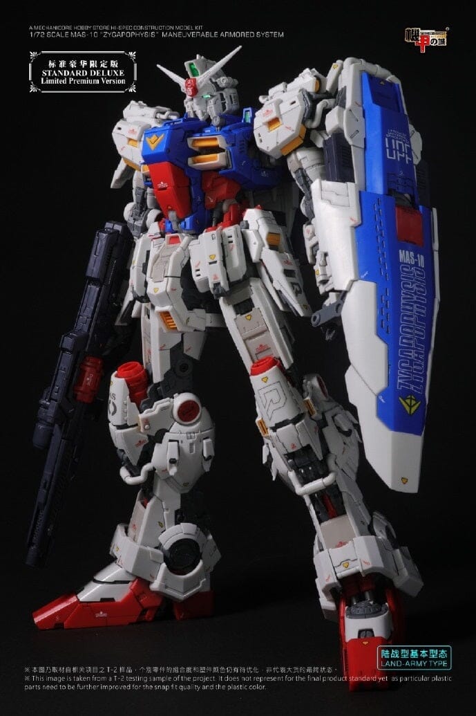 Mechanicore 1/72 MAS-10 Zygapophysis Model Kit Clear Deluxe Limited Premium Version - Image 2