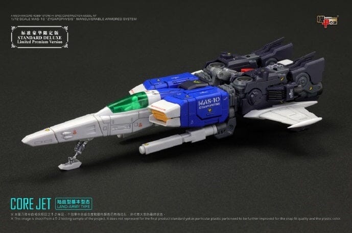 Mechanicore 1/72 MAS-10 Zygapophysis Model Kit Clear Deluxe Limited Premium Version - Image 3