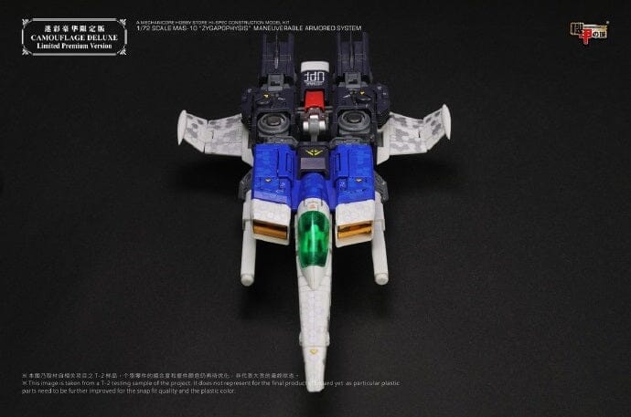 Mechanicore 1/72 MAS-10 Zygapophysis Model Kit Camouflage Deluxe Limited Premium Version - Image 10