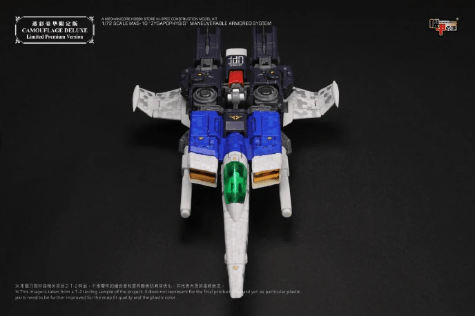 Mechanicore 1/72 MAS-10 Zygapophysis Model Kit Camouflage Deluxe Limited Premium Version - Image 15