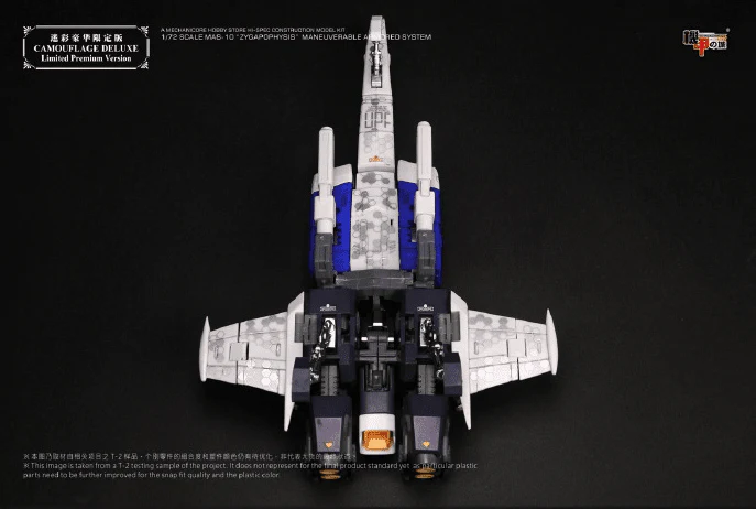 Mechanicore 1/72 MAS-10 Zygapophysis Model Kit Camouflage Deluxe Limited Premium Version - Image 16