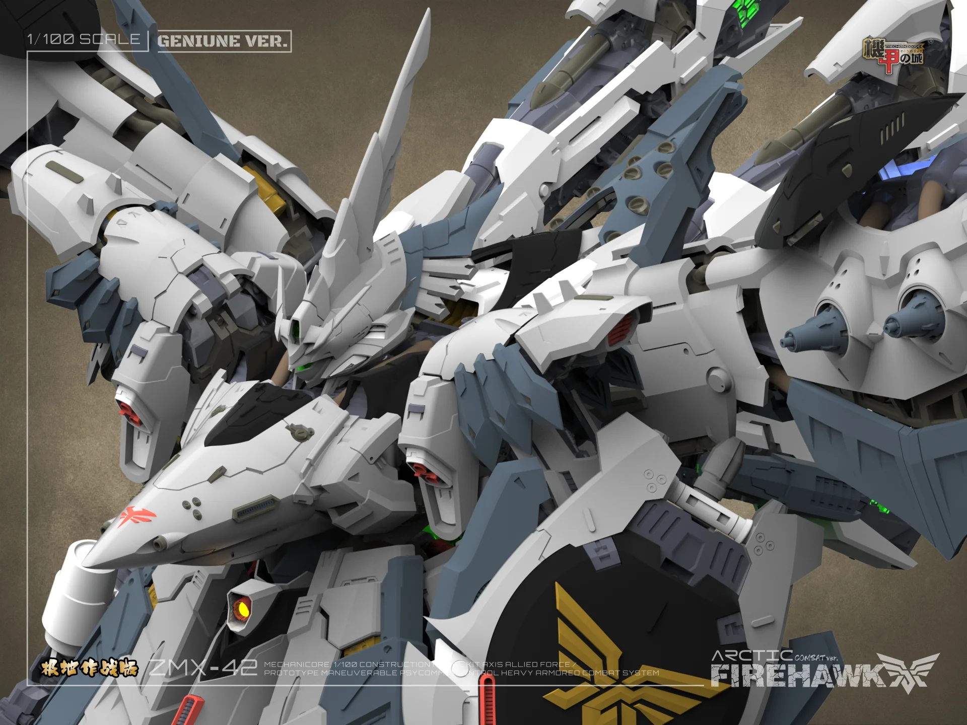 Mechanicore ZMX42 Firehawk (Arctic Combat Mode) 1/100 Scale Model Kit - Image 13