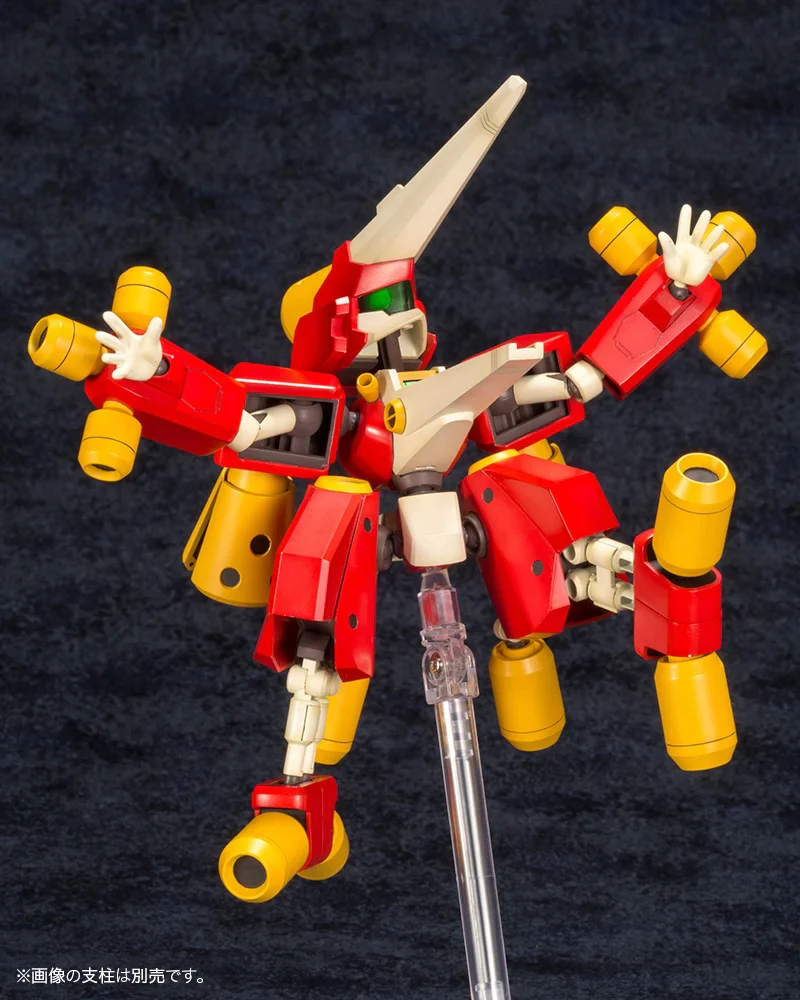 Medabots Arc Beetle Dash 1/6 Scale Model Kit (Reissue) - Image 8