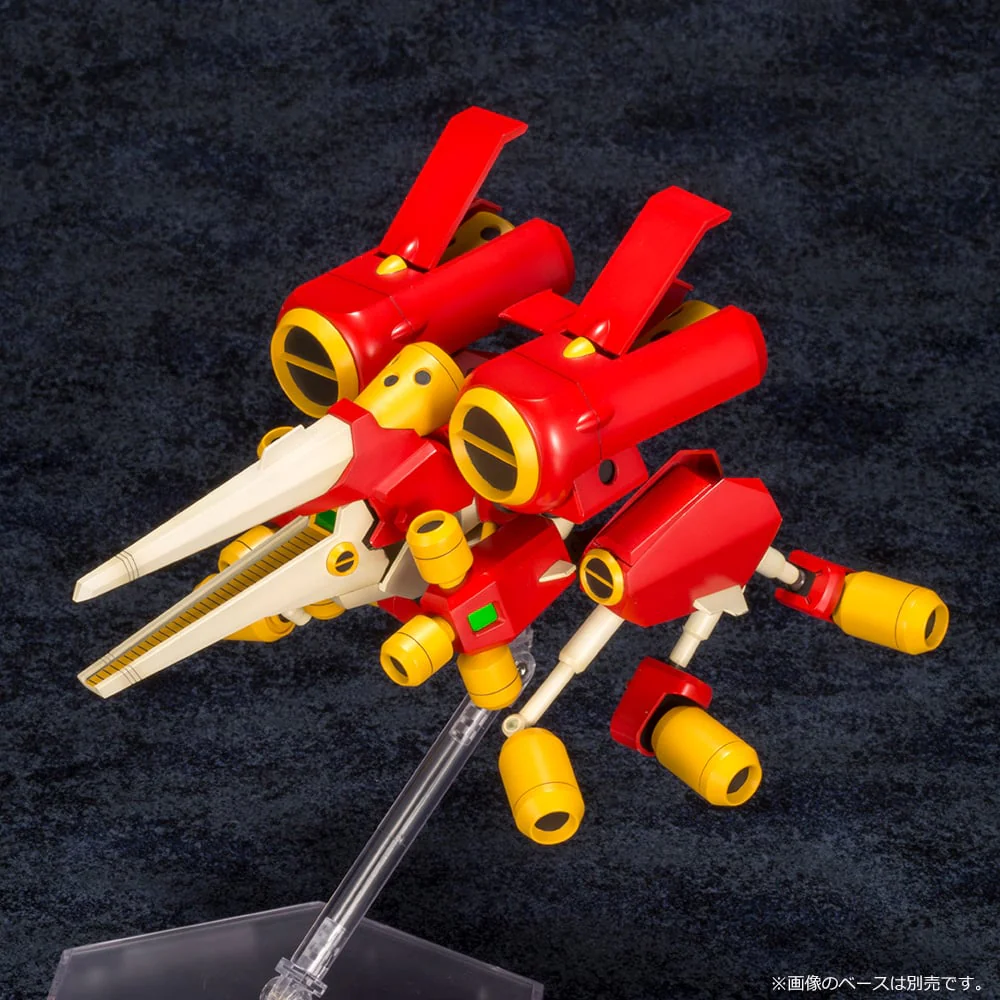 Medabots Arc Beetle Dash 1/6 Scale Model Kit (Reissue) - Image 9