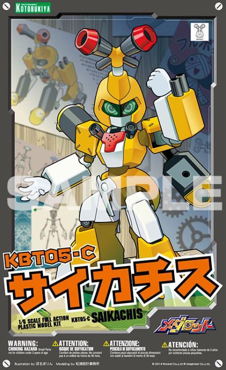 Medabots KBT05-C Saikachi Model Kit - Image 2