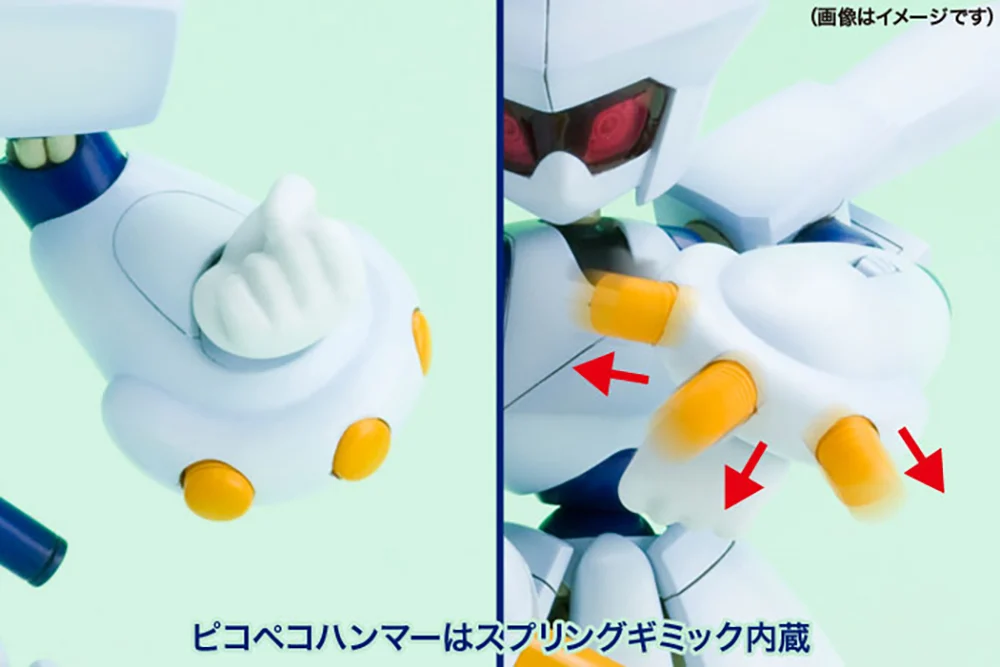 Medabots KWG-00M Rokusho Model Kit - Image 12